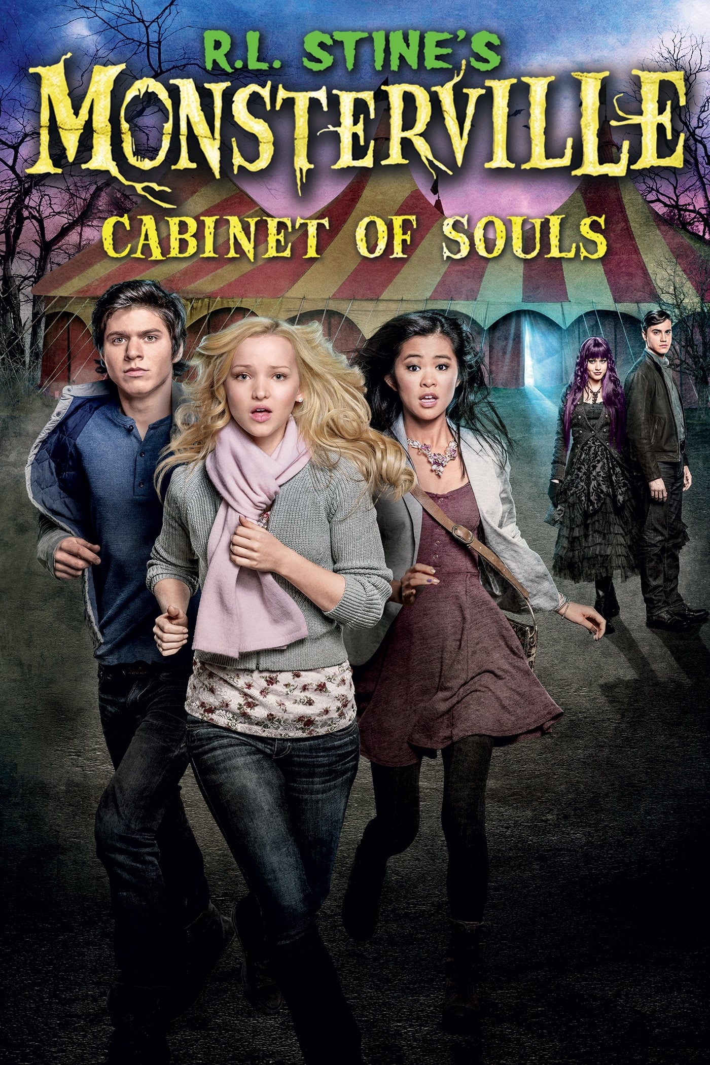 Постер R.L. Stine's Monsterville: The Cabinet of Souls